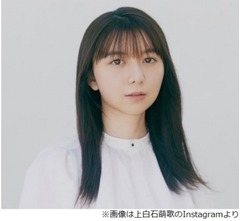 上白石萌歌、井上芳雄から「人生何週目だ！？」との評価