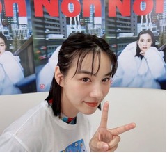 のん、オンラインイベントで&ldquo;研究途中の白目&rdquo;披露