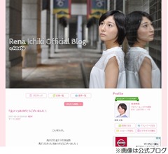 元乃木坂の市來&ldquo;学業優先&rdquo;金スマ社交ダンス辞退