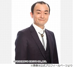 何回引っ越しても&ldquo;自宅で全く飲食ができない&rdquo;ななまがり森下、その理由は&hellip;