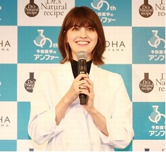 マギー、初の白衣姿に「テンション上がります」