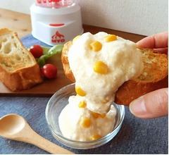 できたてふわトロ&ldquo;生マヨネーズ&rdquo;製造マシン