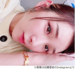 加護亜依「実は約2年前に離婚」公表、2人の子どもたちと「既に新しい生活」