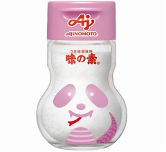 数量限定「『味の素』にょろパンダ瓶」、アジパンダが2025年の干支になった