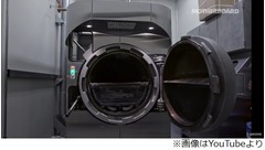 「遺体溶かして水葬」に物議