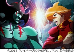 石ノ森章太郎と永井豪がコラボ、「サイボーグ009VSデビルマン」実現。