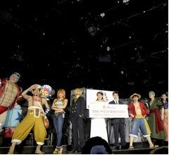 ONE PIECE実写化に集英社「ドラマが最適」