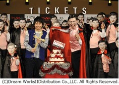 オードリー春日がXmasの予定に&ldquo;ドヤ顔&rdquo;、若林はホームパーティー。