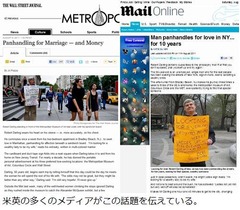 街角で結婚相手探し続け10年、「裕福な女性」を求める56歳の男性。