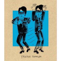 岡村靖幸が20年ぶり映像TOP10、2013年ツアー東京公演中心のBDで記録。