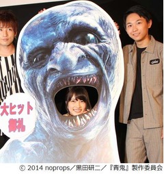 「青鬼」大盛況にAKB入山鳥肌、共演者＆客席の&ldquo;座長&rdquo;いじりには大照れ。