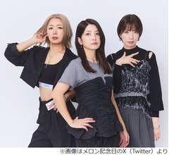 メロン記念日が&ldquo;期間限定再結成&rdquo;発表、デビュー25周年に「今回は3人で活動」