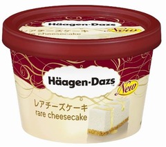 ハーゲンの&ldquo;濃厚&rdquo;レアチーズ、ハニーレモンソースがアクセントに。