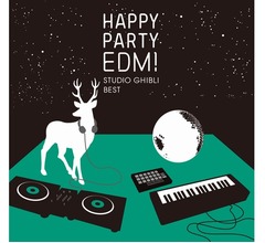 スタジオジブリの名曲をEDMアレンジ