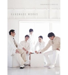 バナナマン&times;東京03DVD好発進、合同コントユニットの初ライブ収録。