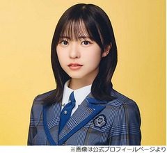 日向坂46・正源司陽子、&ldquo;実の従姉妹&rdquo;乃木坂46・五百城茉央の失敗に学んだこと