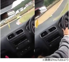 レース乱入の一般車に非難囂々、車内から撮影の動画公開で反省の色なし。