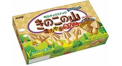 「きのこの山」まろやかきなこ、チョコに香ばしい米パフを練り込む。