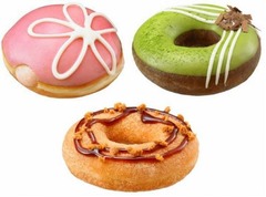 和菓子のような&ldquo;春&rdquo;ドーナツ、クリスピー・クリームが期間限定で。