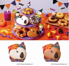ミスドがハロウィーン向けスヌーピードーナツ