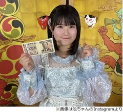 「鬼レンチャン」の至宝&ldquo;ほぼ広瀬アリス&rdquo;池ちゃんが衝撃告白