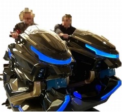 富士急ハイランド、過去最高額&ldquo;総工費約45億円&rdquo;の新コースター