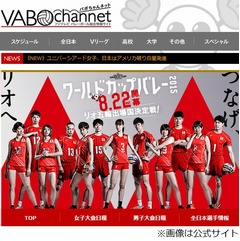 Sexy Zoneの9thシングルも1位、デビュー作からの連続首位を更新。