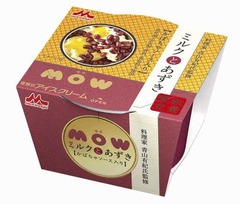 ミルク＆あずきの限定「MOW」、秋の新フレーバーは和素材使用。