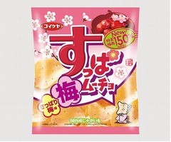 梅肉増量の「すっぱムーチョ」、もっと梅味を味わいたいの声に応え。