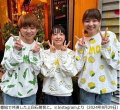 活動休止中のはらぺこツインズ、妹・あこが退院報告「体調も少しずつ回復しております」