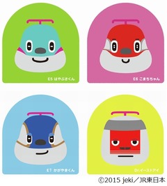 JR東日本の新幹線をキャラ展開、探検大好きな「とれたんず」誕生。