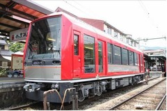 箱根登山新型車両の愛称決定、スイスにちなんだ「アレグラ」に。