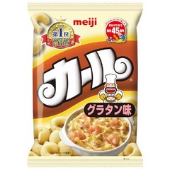 カール&ldquo;夢の味&rdquo;1位を商品化、11万7,506票獲得の「グラタン味」。
