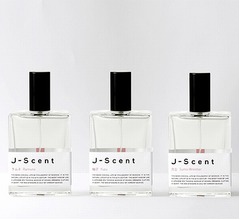 &ldquo;お相撲さんの香り&rdquo;が香水に