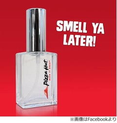 冗談から生まれた&ldquo;ピザ香水&rdquo;、SNSに画像投稿したら実現要望殺到。