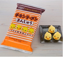 かわいすぎる「チキンラーメンまんじゅう」