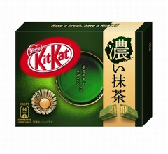 宇治抹茶2倍の「キットカット 濃い抹茶」