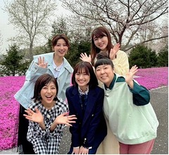 安めぐみ、宇賀なつみや乙葉・白石美帆らとの&ldquo;オトナ女子旅&rdquo;ショット