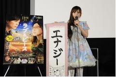 女子会でしょこたん&ldquo;愛&rdquo;語る「まだまだ経験値が足りないなって」。