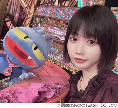 あのMCのテレ東4時間半特番、終盤に粗品登場「あのちゃんもやっと嬉しそう」