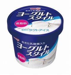 生きた乳酸菌入りヨーグルトアイス、低脂肪タイプのローソン限定商品。