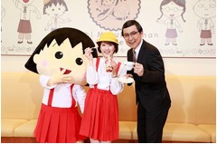 「ちびまる子」カフェオープン、描き起こしたキャラたちがお出迎え。