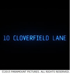 謎が謎を呼ぶ映画「10 クローバーフィールド・レーン」の映像公開。