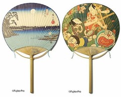 浮世絵の世界とドラえもん融合、藤子・F・不二雄生誕80周年でうちわに。