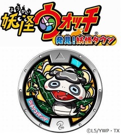 「妖怪タウン」初の百貨店進出、大人気の妖怪ウォッチイベントショップ。