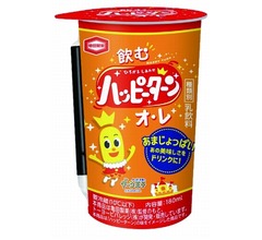 ついに来た&ldquo;飲むハッピーターン&rdquo;ローソン限定で発売