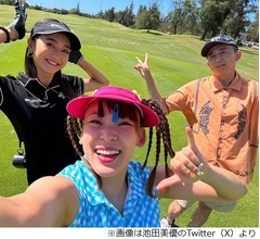 みちょぱ、「有吉の夏休み」で浮上した&ldquo;妊娠説&rdquo;に言及