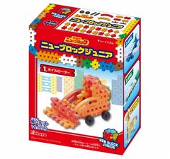 「学研ニューブロック」ミニ版の玩具菓子