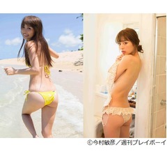 内田理央&ldquo;大胆露出&rdquo;と&ldquo;キュート&rdquo;な写真集2冊