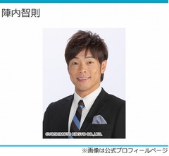 陣内智則が&ldquo;痛風デビュー&rdquo;告白「立てない」